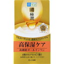 【ロート製薬】肌研（ハダラボ）極潤パーフェクトゲル 本体 100g【オールインワン】【ゲルクリーム】【ハダラボ】