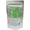 商品特徴 国産自生赤松の葉と軸を100％使用したお茶。 無漂白ティーバッグを使用していて、約3〜5分煮出す(1包で約300ml分)だけで召しあがれます。 爽やかな松の香り、すっきりとした味わいをお楽しみください。 ※商品リニューアル等によりパッケージ及び容量等は変更となる場合があります。ご了承ください。 お召し上がり方 ■煮出し 沸騰したお湯300mlに対してティーバッグ1袋を入れます。火を弱火にして、ふきこぼれないようふたをずらして約3分～5分間煮出します。火を止めて10分～15分位してティーバッグを取り出してください。 ＜ワンポイント＞ 煮出した国産松葉茶は、ふたをしたまま流水で早めに粗熱を取り、冷蔵庫で冷やしますと、アイスでも香りを逃さずおいしくお召し上がりいただけます。 原材料 赤松の葉・軸(国産) 内容量 20g(1g×20) 広告文責 株式会社　ジューゴ　06-6972-5599 メーカー 小川生薬 区分 日本製・健康食品　