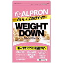 ALPRON ソイプロテインウェイトダウン ミックスベリー風味　900g【プロテイン】【ソイプロテイン】【アルプロン】
