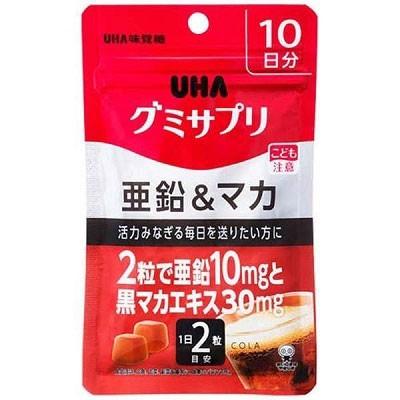 グミサプリ 亜鉛＆マカ 10日分(20粒)【亜鉛】【マカ】【グミ】【味覚糖】【グミサプリ】