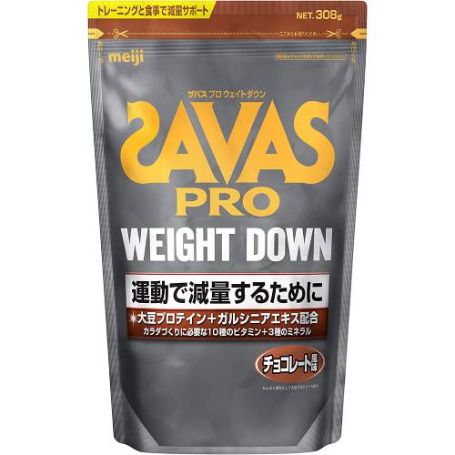 ザバス プロ ウェイトダウン チョコレート風味 308g【ザバス】【プロテイン】【SAVAS】【明治】