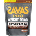 ザバス プロ ウェイトダウン チョコレート風味　870g【ザバス】【プロテイン】【SAVAS】【明治】