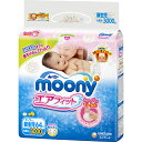 【ユニチャーム】ムーニー エアフィットお誕生〜3000g 64枚入【ムーニーマン】【moony】【ムーニー】