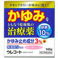 6/1(土)限定☆エントリーで最大100％バック!!【第2類医薬品】【万協製薬】ウレコート　145g【尿素】