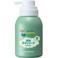 【ビーンスターク 】薬用ボディソープf　350mL【ボディソープ】【医薬部外品】【低刺激】