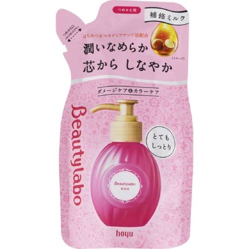 【ホーユー】ビューティラボ美容液 とてもしっとり　つめかえ用　110mL【ヘア美容液】【ビューティラボ】