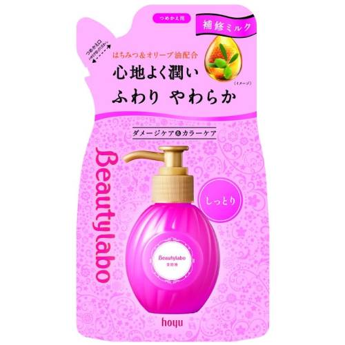 【ホーユー】ビューティラボ美容液 しっとり つめかえ用　110mL【ヘア美容液】【ビューティラボ】