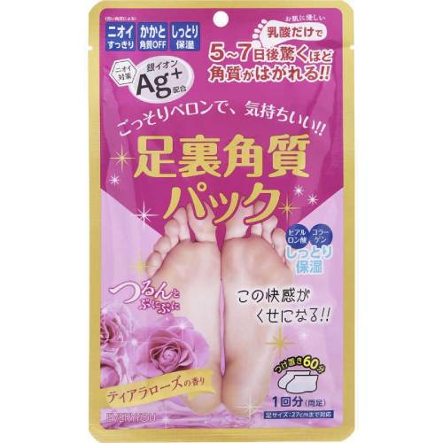 商品特徴 ■専用パックに足を60分浸けるだけで、5〜7日後には角質がツルンと剥がれる角質ケアのローションパックです。 ■お肌にやさしいグリコール酸不使用！ ■銀イオン Ag+ 配合でバージョンアップ!! 古い角質はささくれとニオイの原因にも...