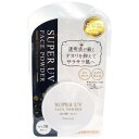 スーパーUVフェイスパウダー SPF30　【ナチュラル】【フェイスパウダー】【UVカット】