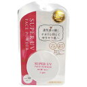 スーパーUVフェイスパウダー SPF30　【ライト】【フェイスパウダー】【UVカット】