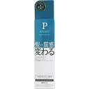 【utena】【ウテナ】トリートメント 洗い流さないプロカリテ ヘアメンテナンスエマルジョン　110mL【くせ毛用】【ヘアトリートメント】【PROQUALITE】