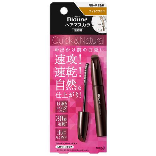 【花王】ブローネ ヘアマスカラ ライトブラウン　12ml【白髪ケア】【白髪】【Blaune】