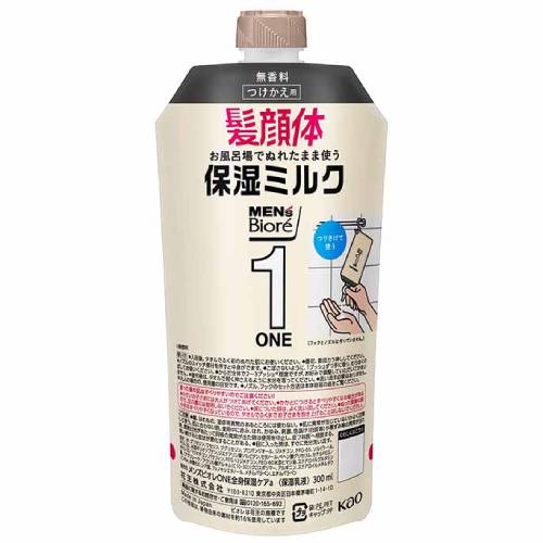 【花王】メンズビオレ ONE 全身保湿ミルク 無香料 つけかえ用 300ml【乳液】【ミルク】