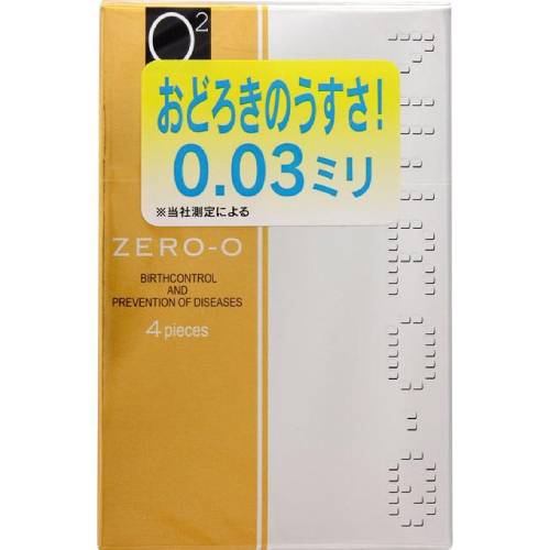 5/15(水)限定☆エントリーで最大100％バック!!【メール便対応】【代引き不可】【同梱不可】【送料無料】リンクルゼロゼロ 500(4コ入)【コンドーム】【不二ラテックス】
