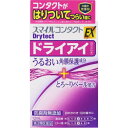 商品特徴 ■コンタクトでつらいドライアイ(目のかわき)の瞳に。とろ〜りベールで、うるおい保持 ■うるおい+涙本来の4つの働き (1)うるおい保持：高粘度保水成分配合。涙の蒸発を防ぎ、うるおいを保ちます。 (2)角膜保護：角膜保護成分が乾燥によるダメージから瞳を守ります。 (3)ミネラル補給：涙にも含まれるミネラル成分を補給 (4)老廃物排出：目やにや、ほこりを洗い流します。 ■すべてのコンタクトレンズ(ソフト・ハード・O2・使い捨て)装用中に使えます。またレンズをはずした後にもご使用いただけます。 ■防腐剤(塩化ベンザルコニウム、ソルビン酸カリウムなど)を配合していません。 ■清涼感レベル：★★★☆☆☆☆(とろ〜り感あり) ※商品リニューアル等によりパッケージ及び容量等は変更となる場合があります。ご了承ください。 効能・効果 ・ソフトコンタクトレンズ又はハードコンタクトレンズを装着しているときの不快感、涙液の補助(目のかわき)、目の疲れ、目のかすみ(目やにの多いときなど) 用法・用量 ・1日3〜6回、1回1〜3滴を点眼してください。 【用法・用量に関連する注意】 ・小児に使用させる場合には、保護者の指導監督のもとに使用させてください。 ・容器の先をまぶた、まつ毛に触れさせないでください。汚染や異物混入(目やにやほこり等)の原因になります。また、混濁したものは使用しないでください。 ・点眼用にのみ使用してください。 成分・分量 【100mL中】 ヒプロメロース(高粘度保水成分)・・・0.3g コンドロイチン硫酸エステルナトリウム(角膜保護成分)・・・0.5g 塩化カリウム(ミネラル成分)・・・0.05g 塩化ナトリウム(ミネラル成分)・・・0.3g 添加物として、ヒアルロン酸Na、トロメタモール、ホウ酸、ホウ砂、エデト酸Na、プロピレングリコール、L-メントールを含む。 ご使用上の注意 ■相談すること ・次の人は使用前に医師又は薬剤師に相談してください。 (1)医師の治療を受けている人。 (2)本人又は家族がアレルギー体質の人。 (3)薬によりアレルギー症状を起こしたことがある人。 (4)次の症状のある人。／はげしい目の痛み (5)次の診断を受けた人。／緑内障 ・使用後、次の症状があらわれた場合は副作用の可能性があるので、直ちに使用を中止し、製品の文書を持って医師、薬剤師又は登録販売者に相談してください。 【関係部位・・・症状】 皮膚・・・発疹・発赤、かゆみ 目・・・充血、かゆみ、はれ、しみて痛い ・次の場合は使用を中止し、製品の文書を持って医師、薬剤師又は登録販売者に相談してください。 (1)目のかすみが改善されない場合 (2)2週間位使用しても症状がよくならない場合 保管およびお取り扱い上の注意 ・直射日光の当たらない涼しい所に密栓して保管してください。 ・小児の手の届かない所に保管してください。 ・他の容器に入れ替えないでください。(誤用の原因になったり品質が変わります。) ・他の人と共用しないでください。 ・使用期限(外箱の底面に書いてあります)の過ぎた製品は使用しないでください。なお、使用期限内であっても一度開封した後は、なるべく早くご使用ください。 ・容器を横にして点眼したり、保存の状態によっては、容器の先やキャップ部分に成分の結晶が付着することがあります。その場合には清潔なガーゼで軽くふき取ってご使用ください。 ※この目薬は、携帯袋を入れておりません。 内容量 12mL 広告文責 株式会社　ジューゴ　06-6972-5599 メーカー ライオン株式会社お客様相談室(メディカルケア)：0120-813-752受付時間：9時〜17時（土・日・祝日・年末年始（12/29〜1/4）・夏季休暇（8/13〜8/16）を除く） 区分 日本製・第3類医薬品　