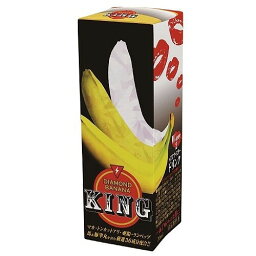 【メタボリック】ダイヤモンドバナナKING　パウダー&ドリンク 2.5g+50ml【マカ】【トンカットアリ】【栄養補助食品】