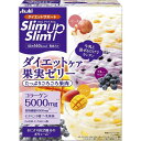 4 25 木 限定 エントリーで最大100％バック!! アサヒグループ食品 スリムアップスリム プレシャスダイエットケア 果実ゼリー ピーチ・マンゴー・ブルーベリー 各2袋 スリムアップスリム 