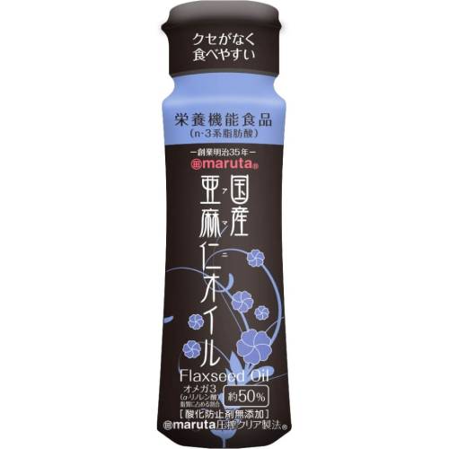 商品特徴 ※※こちらの商品は、賞味期限　2024年9月1日までのため特価品となっております。ご了承くださいませ。 話題のオメガ3を手軽にとれる！ クセがなく食べやすい、使いやすいアマニオイル。 現代の食生活で不足しているオメガ3脂肪酸（α-リノレン酸）をしっかり摂れる「亜麻仁オイル」です。 マルタの亜麻仁は、クセがなくさっぱりとした味わいが特徴です。酸化防止剤無添加。 サラダやお味噌汁、野菜ジュースなど、料理にかけてお召し上がりください。 体においしい亜麻仁オイルで中も外もキレイに！ ※商品リニューアル等によりパッケージ及び容量等は変更となる場合があります。ご了承ください。 原材料 食用アマニ油 保存方法 直射日光を避け、常温の暗所に保存すること。 ※フレッシュキープボトルの注ぎ口部のオイルの通り道は大変細く、開栓後使用しない期間があくと、注ぎ口部に残っていた油に粘りがでて詰まる場合があります。詰まった状態で、容器を強く握るとオイルが飛び出すことがありますのでご注意ください。 ※開栓後はお早めにお召し上がりください。 内容量 100g 広告文責 株式会社　ジューゴ　06-6972-5599 メーカー 太田油脂株式会社 お客様相談室：0120-313577 受付時間：平日9：00〜17：00 区分 【生産国】アマニ種子産地：EU　最終加工地：日本・食品・油　