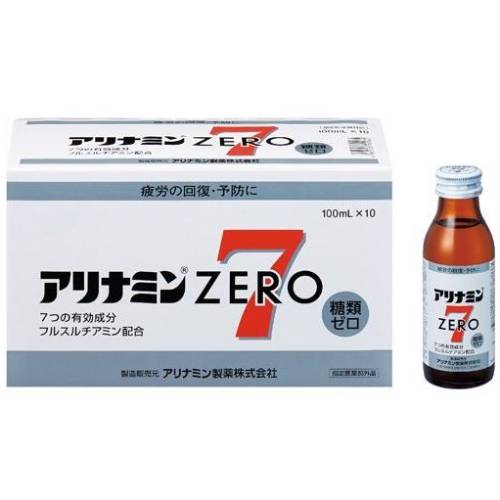 【送料無料】【ケース販売】アリナミン ゼロ7(ZERO)100mL×40本+サンプル10本【合計50 ...