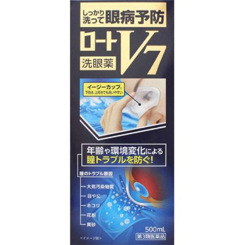 【第3類医薬品】【ロート製薬】ロートV7 洗眼薬 500ml【洗眼薬】【Lycee】