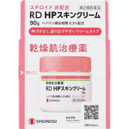 【第2類医薬品】RD　HPスキンクリーム 90g【乾燥肌】【