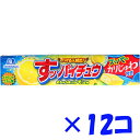 すッパイチュウ　レモン味　12粒×12コ入