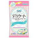 最大ポイント10倍16日01：59まで！エントリー＆3点以上購入でP10倍【メール便対応】【代引き不可】【同梱不可】【送料無料】ソフィ デリケートウェット グリーンの香り　12枚入【トイレに流せるウェットシート】【デリケートゾーン】