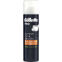 2/25(日)限定☆エントリーで最大100％バック!!Gillette PRO シェービングフォーム　245g【ジレット】【ジレットプロ】【髭剃り】【シェービング】【Gillette】