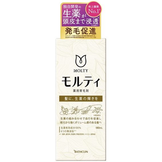 モルティ 薬用育毛剤　180ml【育毛】