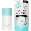 クリスチャンモード BBファンデーション 30ml 2層式　自然な色　SPF32 PA++ ウォーターリキッド 日本製