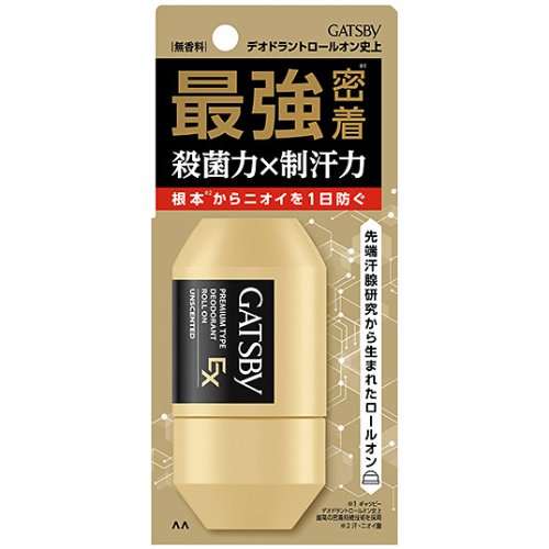 【マンダム】ギャツビー EXプレミアムタイプ デオドラントロールオン 無香料 60ml【GATSBY】【ギャツビー】【医薬部外品】