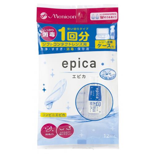 【メニコン】エピカコールド ソフトレンズ用洗浄・保存液 12ml【ソフトレンズ用】【コンタクトケア】【医薬部外品】