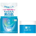 【ロート製薬】肌ラボ 白潤 薬用美白ジェル　100g【ジェル】【ニキビ】【肌荒れ】【医薬部外品】