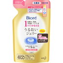 【花王】ビオレ うるおいジェリー とてもしっとりつめかえ用　160mL【オールインワン】【Biore】【ビオレ】