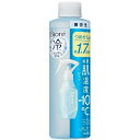 11/10(金)限定☆当選確率50％全額ポイントバック!!【花王】ビオレ 冷ハンディミスト 無香性　つめかえ用　200ml【ボディミスト】【冷感】【からだ用】【Biore】