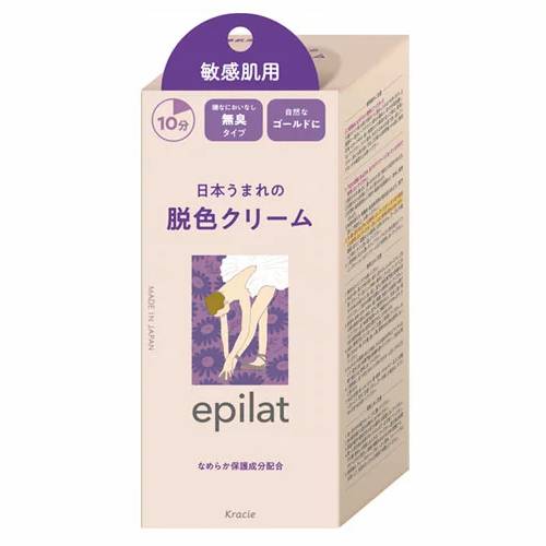 クラシエ エピラット 脱色クリーム 敏感肌用 55g 55g【脱色】【Kracie】【epilat】【ムダ毛】【医薬部外品】【クラシエ】