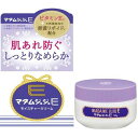 マダムジュジュE クリーム 普通肌用 52g【保湿クリーム】【マダムジュジュ】【小林製薬】