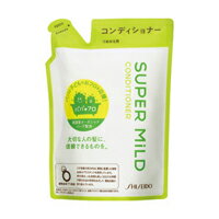 【資生堂】【SUPER MILD】スーパーマイルドコンディショナー つめかえ用　400mL【グリーンフローラル】【リンス】