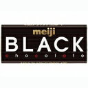 【明治製菓】明治 ブラックチョコレート 50g×10個セット【チョコレート】【10枚セット】