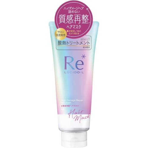 【マンダム】ルシードエル #質感再整ヘアマスク　200g【ヘアマスク】【ルシードエル】【LUCIDO-L】