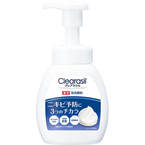 【クレアラシル】薬用泡洗顔フォーム10×　200mL【殺菌成分】【洗顔】【Clearasil】【医薬部外品】