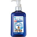 【ライオン】キレイキレイ 薬用ハンドジェル 本体　230mL【消毒】【医薬部外品】【LION】