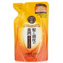 【ロート製薬】50の恵髪と頭皮の養潤トリートメント　つめかえ用　330mL【トリートメント】【50の恵】