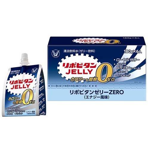 楽天クスリのゴクウ5/15（水）限定☆エントリーで最大100％バック!!【大正製薬】リポビタンゼリーZERO　180g×6個【ゼリー飲料】【カロリーゼロ】【糖類ゼロ】