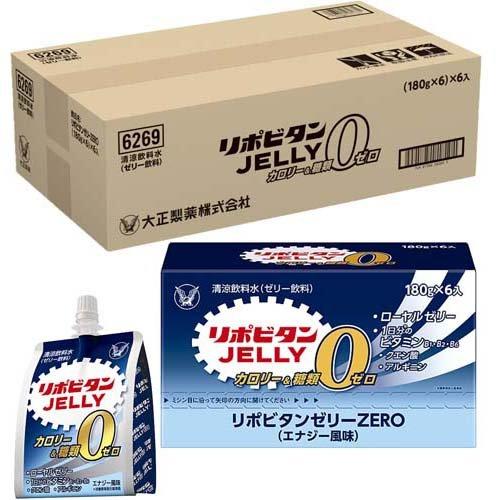 【大正製薬】リポビタンゼリーZERO　180g×36個【ゼリー飲料】【カロリーゼロ】【糖類ゼロ】