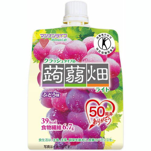 【マンナンライフ】クラッシュタイプの蒟蒻畑ぶどう味 150g×6コ【グルコマンナン】【こんにゃくゼリー】【トクホ】