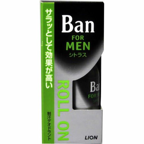 【LION】【ライオン】【Ban】バン 男性用 ロールオン 30ml【デオドラント】【医薬部外品】【メンズ用】