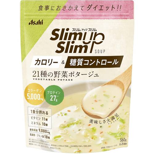 【アサヒグループ食品】スリムアップスリム プレシャス　スープ