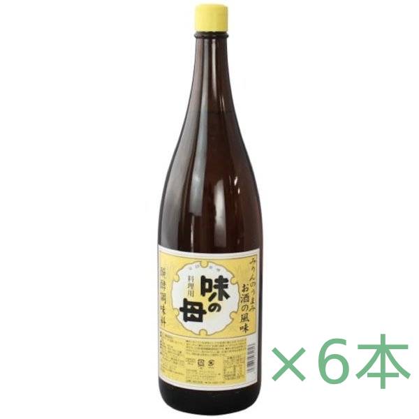 楽天クスリのゴクウ5/15（水）限定☆エントリーで最大100％バック!!【ケース販売】味の母 1.8L×6本【醗酵調味料】【料理用】【味の一醸造】【もろみ】【みりん】