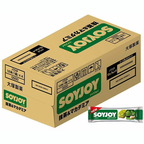 【大塚食品】SOYJOY(ソイジョイ) 抹茶＆マカダミア　30g×48本【大豆】【低GI食品】【SOYJOY】